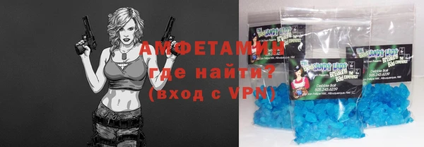 a pvp Богородск